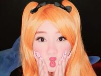latex web cam girl Katsuki